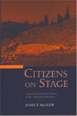 Citizens on Stage
