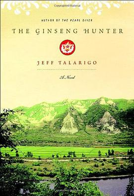 The Ginseng Hunter pdf epub mobi 电子书 下载