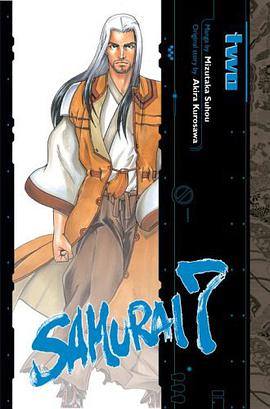 Samurai 7, Volume 2 pdf epub mobi 电子书 下载