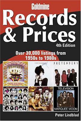 Goldmine Records and Prices