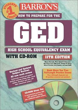 How to Prepare for the GED with CD-ROM pdf epub mobi 电子书 下载