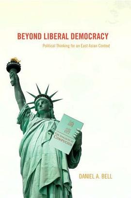 Beyond Liberal Democracy pdf epub mobi 电子书 下载