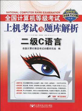 【年末清仓】 pdf epub mobi 下载