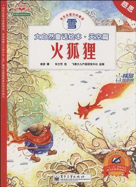 【年末清倉】 pdf epub mobi 電子書 下載