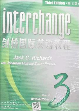 剑桥国际英语教程练习册3