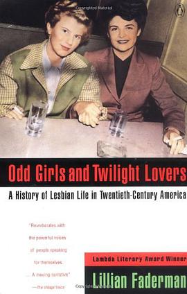 Odd Girls and Twilight Lovers pdf epub mobi 电子书 下载