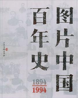 高中信息技术（第二册） pdf epub mobi 电子书 下载