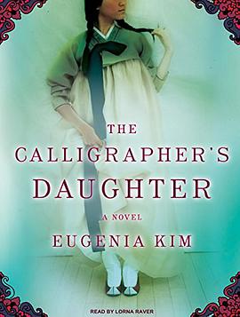 The Calligrapher's Daughter pdf epub mobi 电子书 下载