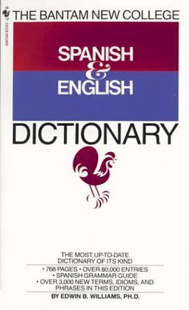 The Bantam New College Spanish & English Dictionary pdf epub mobi 电子书 下载
