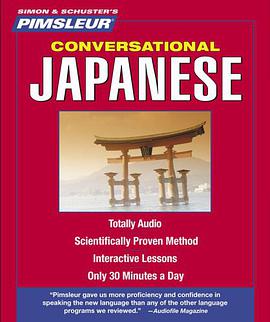 Japanese, Conversational pdf epub mobi 电子书 下载