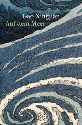 Auf dem Meer. pdf epub mobi 电子书 下载