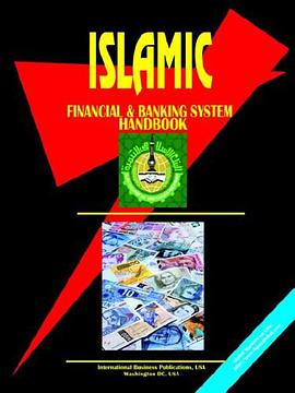 Islamic Financial and Banking System Handbook pdf epub mobi 电子书 下载