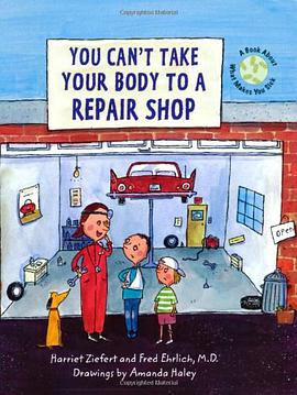You Can't Take Your Body to a Repair Shop