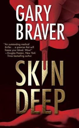 Skin Deep pdf epub mobi 电子书 下载