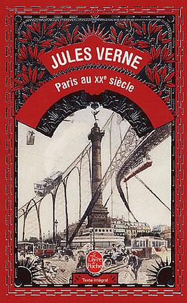 Paris au XXe siècle pdf epub mobi 电子书 下载