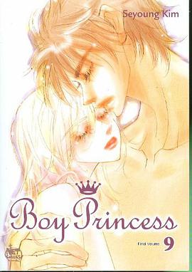 Boy Princess pdf epub mobi 电子书 下载