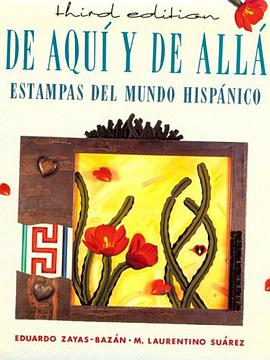 De aqui y de allá pdf epub mobi 电子书 下载