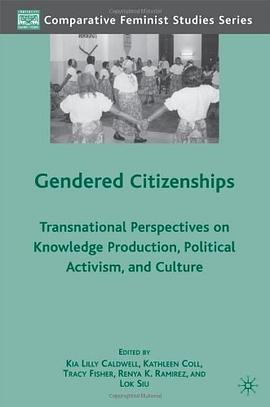 Gendered Citizenships pdf epub mobi 电子书 下载