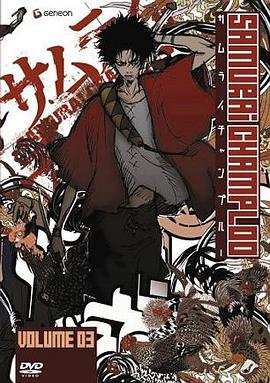 Samurai Champloo Film Manga Volume 3 pdf epub mobi 电子书 下载