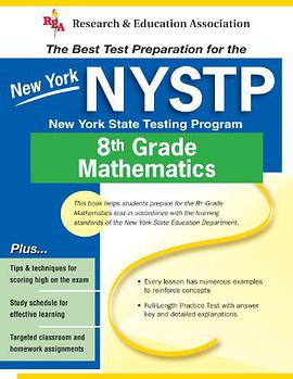 New York State Grade 8 Math pdf epub mobi 电子书 下载