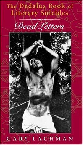 The Dedalus Book of Literary Suicide pdf epub mobi 电子书 下载