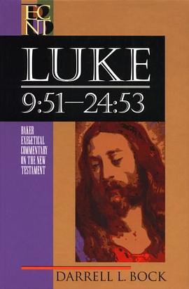 Luke pdf epub mobi 电子书 下载