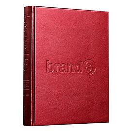 Brand 8 pdf epub mobi 电子书 下载