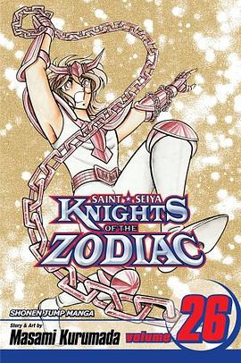 Knights of the Zodiac 26 pdf epub mobi 电子书 下载