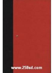Carriage Trade pdf epub mobi 电子书 下载