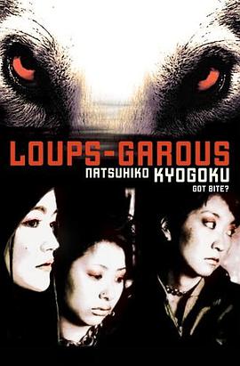 Loups-Garous pdf epub mobi 電子書 下載