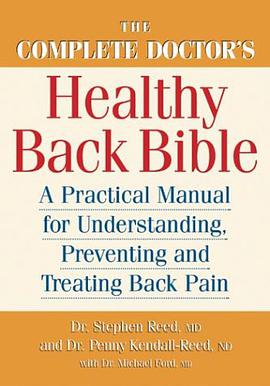 Complete Doctor's Healthy Back Bible pdf epub mobi 电子书 下载