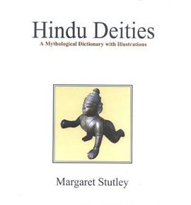 Hindu Deities pdf epub mobi 電子書 下載