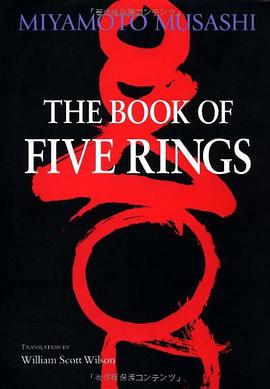 The Book of Five Rings pdf epub mobi 电子书 下载