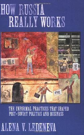 How Russia Really Works pdf epub mobi 电子书 下载