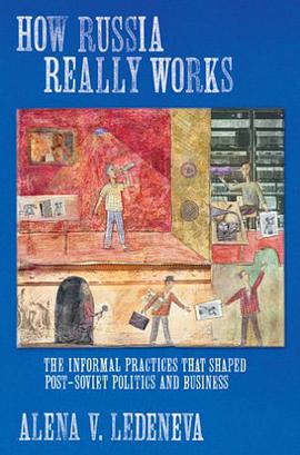 How Russia Really Works pdf epub mobi 电子书 下载