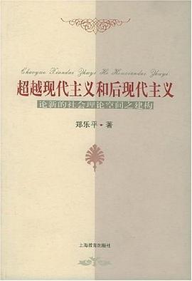 负压封闭引流技术 pdf epub mobi 电子书 下载