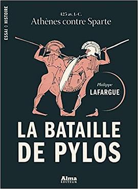 La bataille de Pylos pdf epub mobi 電子書 下載