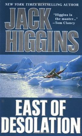 East of Desolation