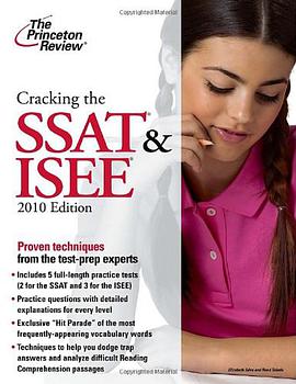 Cracking the SSAT & ISEE, 2010 Edition pdf epub mobi 电子书 下载