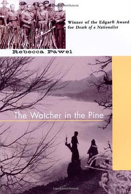 The Watcher in the Pine