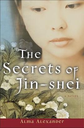 The Secrets of Jin-shei pdf epub mobi 电子书 下载