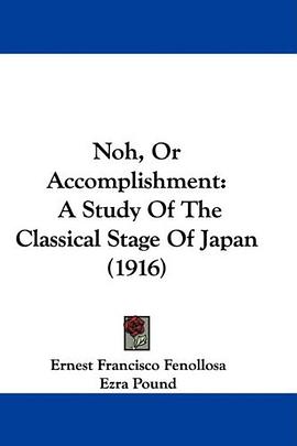 Noh, Or Accomplishment pdf epub mobi 电子书 下载