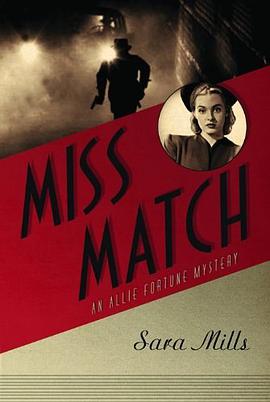 Miss Match pdf epub mobi 下载