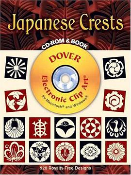 Japanese Crests CD-ROM and Book pdf epub mobi 电子书 下载