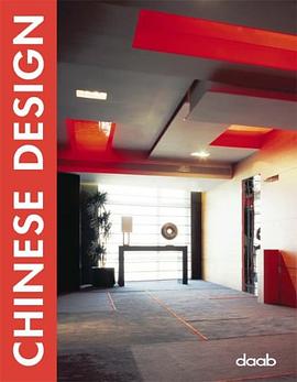 Chinese Design pdf epub mobi 电子书 下载