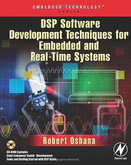 DSP Software Development Techniques for Embedded and Real-Time Systems