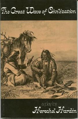 The Great Wave of Civilization pdf epub mobi 电子书 下载