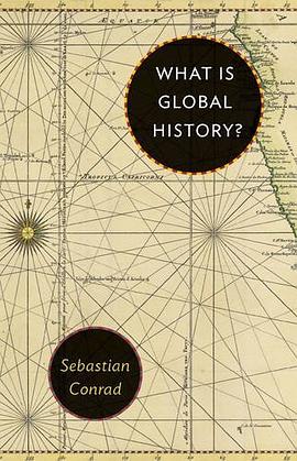 What Is Global History? pdf epub mobi 电子书 下载