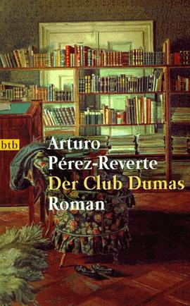Der Club Dumas. pdf epub mobi 電子書 下載