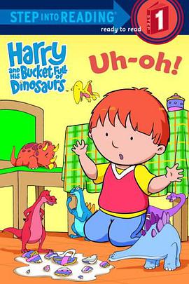 Harry and His Bucket Full of Dinosaurs Uh-Oh! pdf epub mobi 電子書 下載